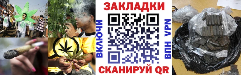 Наркошоп купить Alpha-PVP Псилоцибиновые грибы Меф АМФЕТАМИН ГАШИШ Бошки Шишки Ряжск