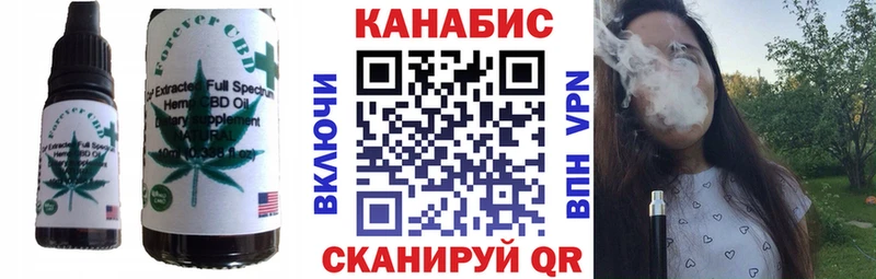 Купить  Ряжск  Еда ТГК марихуана 