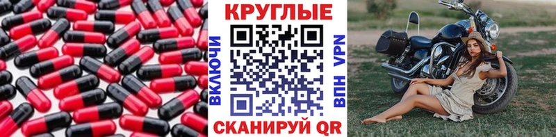 Купить  Ряжск  Экстази louis Vuitton 