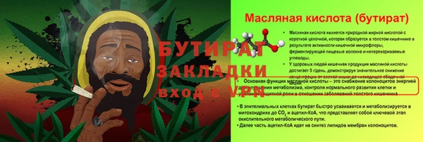 кокаин колумбия Дмитровск