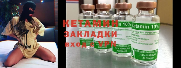 героин Дмитров