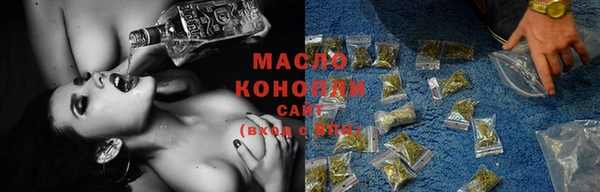 эйфоретик Чекалин