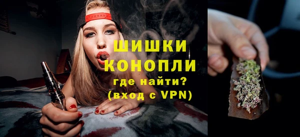 наркотики Заволжье