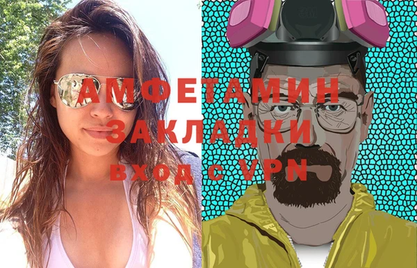 кокаин колумбия Дмитровск