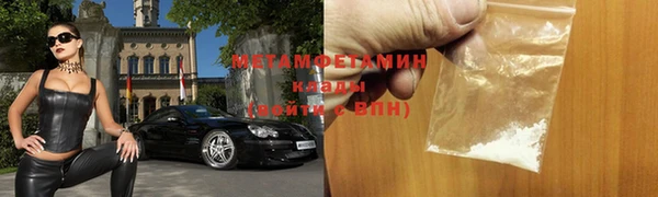 кокаин колумбия Дмитровск