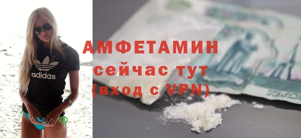 mdpv Чегем
