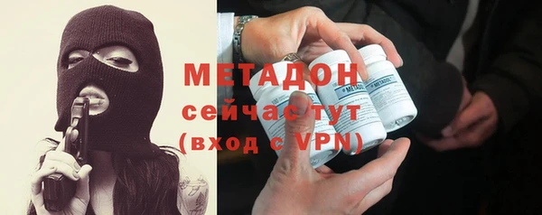 герыч Елабуга