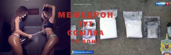 героин Дмитров