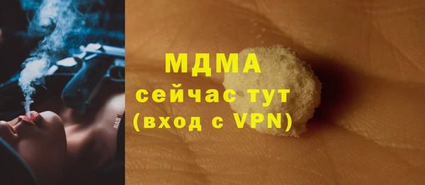 кокаин колумбия Дмитровск