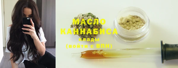 mdpv Чегем