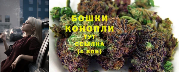 кокаин колумбия Дмитровск