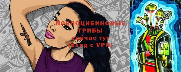 героин Дмитров