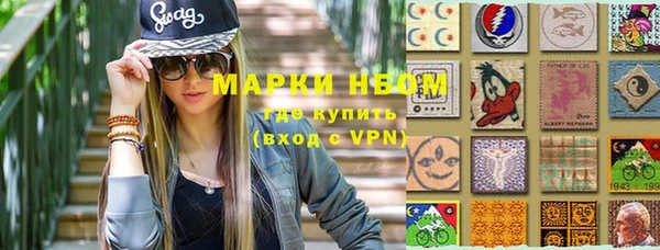 героин Дмитров