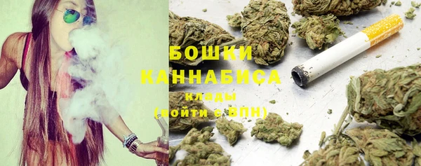 героин Дмитров