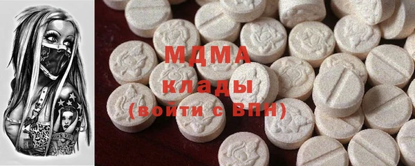 героин Дмитров