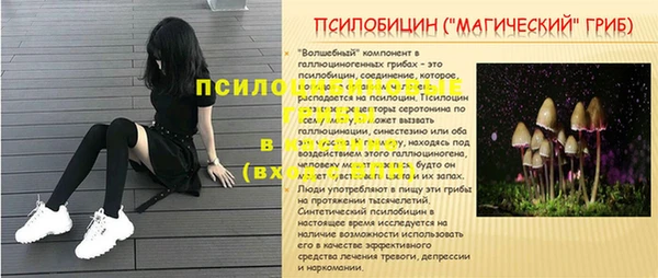 кокаин колумбия Дмитровск