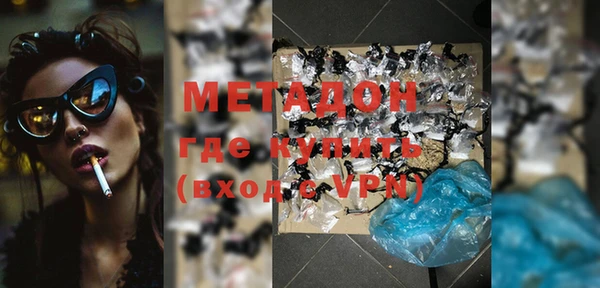 таблы Чердынь