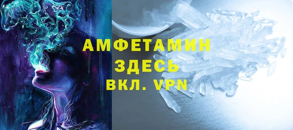 героин Дмитров
