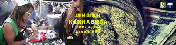 кокаин колумбия Дмитровск