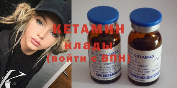 эйфоретик Чекалин