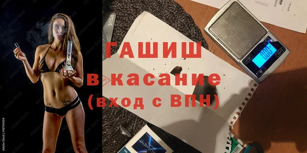 прущие грибы Дмитриев